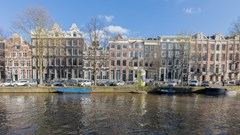 Keizersgracht 145-1, 1015 CK Amsterdam 